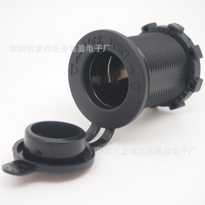 【工廠批發(fā) 汽車改裝點(diǎn)燈 翹板開關(guān)防水船型五腳開關(guān)LED】?jī)r(jià)格_廠家_圖片 -