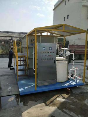 河源環(huán)評環(huán)保公司 一站式貼心服務(wù)，助力綠色發(fā)展